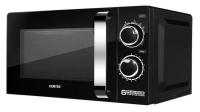 СВЧ-печь Centek CT-1575 фото