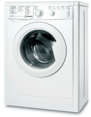 Стиральная машина Indesit IWUB 4085 акция фото