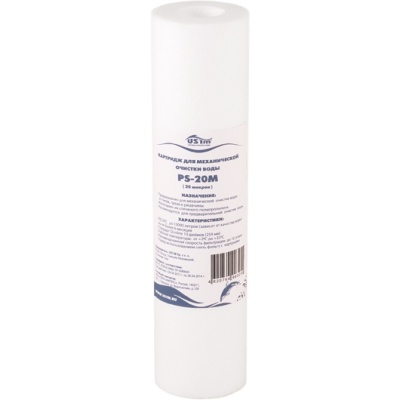 Картридж PS-20M фото