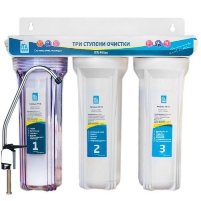 Питьевая система COUNTER TRIO-1 фото