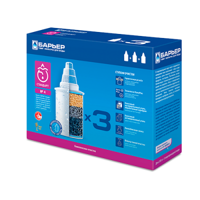 Кассета Барьер-4*3шт. фото