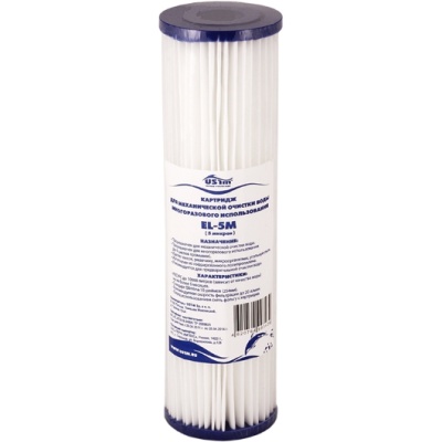 Картридж EL-5M (мех.очистка. До 6 циклов) фото