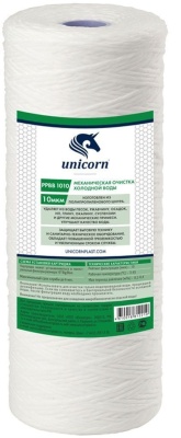 Картридж мех. 10'' ВВ 10 мкм UNICORN (PP ВВ 1010) фото