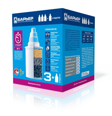 Кассета Барьер-4*4шт. фото