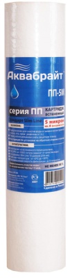 Картридж ПП-20М Аквабрайт Картридж ПП-20М Аквабрайт фото