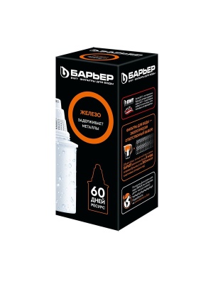 Кассета Барьер-7 фото