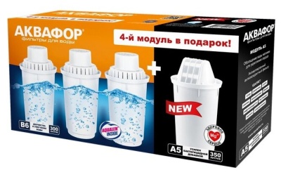 Модуль сменный фильтрующий Аквафор В6 и А5 (3+1шт) Модуль сменный фильтрующий Аквафор В6 и А5 (3+1шт) фото