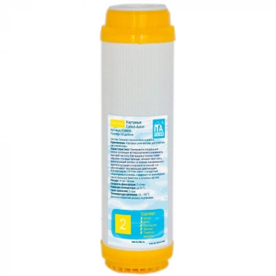 Картридж Cation-Anion Картридж Cation-Anion фото