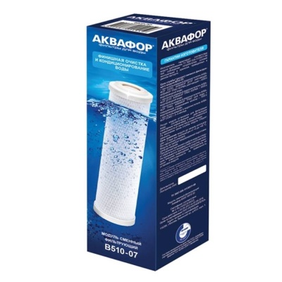 Модуль В510-07 (для системы дуэт трио) фото