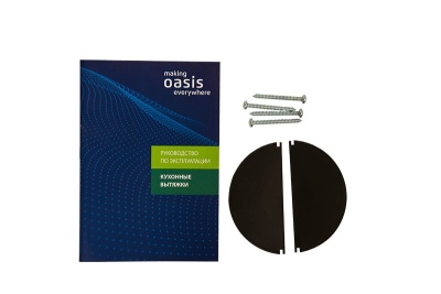 Вытяжка кухонная Oasis VА-60W фото