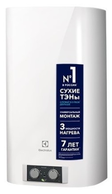 В/нагреватель Electrolux EWH 80 Formax В/нагреватель Electrolux EWH 80 Formax фото