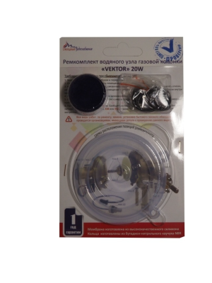 Ремкомплект ВПГ "Vektor" 20W фото