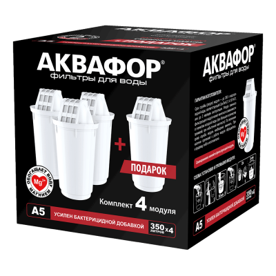 Модуль сменный фильтрующий А5, 4шт фото