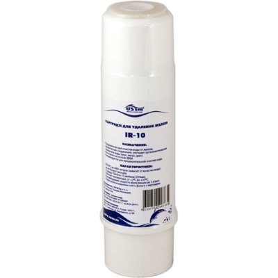 Картридж IR-10 фото