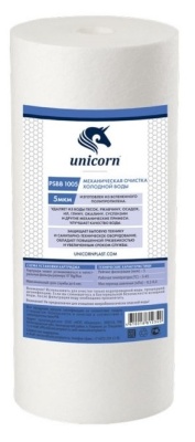 Картридж мех. 10'' ВВ 5 мкм UNICORN (PS ВВ 1005) фото