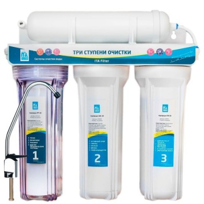 Питьевая система OASIS TRIO Питьевая система OASIS TRIO фото