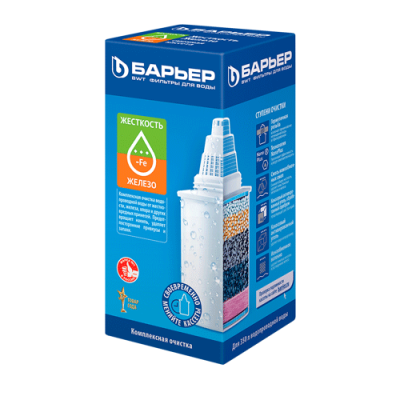 Кассета Барьер комплекс (жест/железо) кассета фото