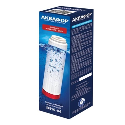 Модуль В510-04 (для системы дуэт трио) фото